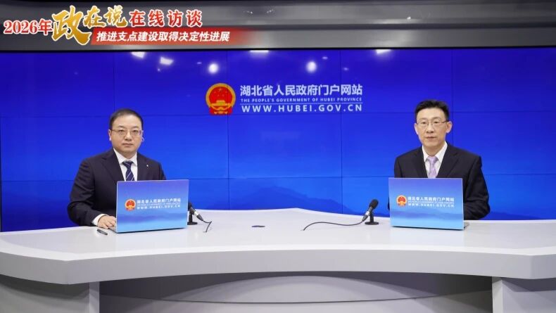 微信图片_2026-10-29_181151_056.jpg